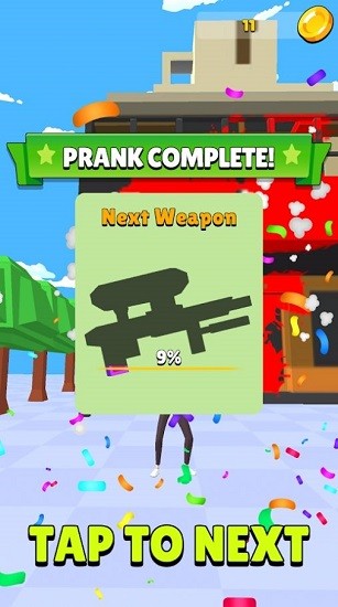 惡作劇老板(Prank Boss 3D) v1.0安卓版 0