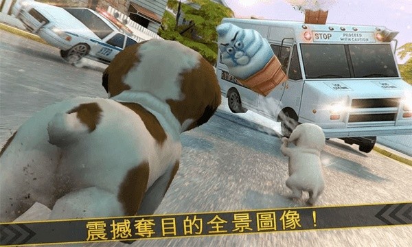 超級小汪大闖關 v1.0 安卓版 2