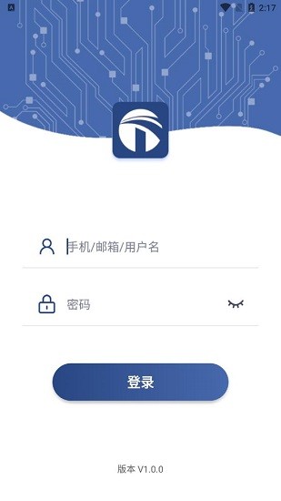 培駝企易加app最新版 v1.0.0 安卓版 1