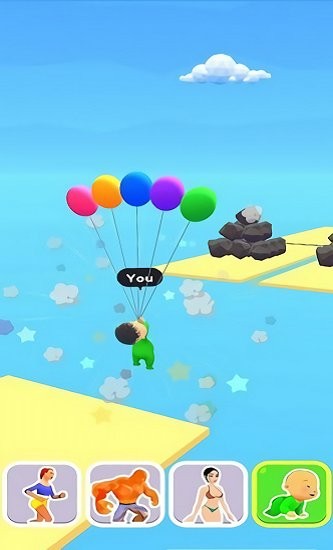 人的轉(zhuǎn)變完整版(People Transform) v0.2.3 安卓版 0