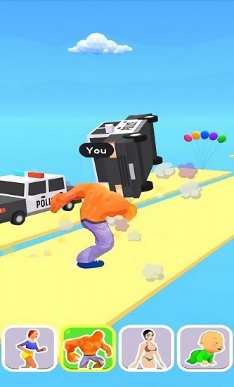 人的轉(zhuǎn)變完整版(People Transform) v0.2.3 安卓版 2