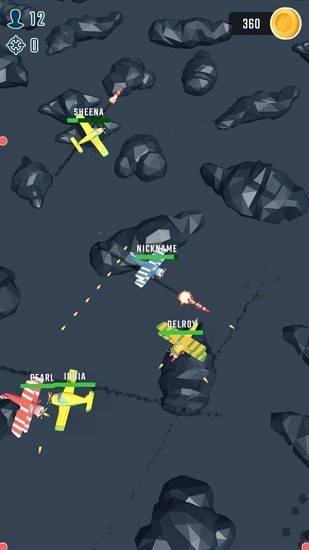 戰(zhàn)斗機子彈沖鋒游戲 v1.0 安卓版 0