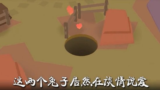 超級動物城 超級動物城下載