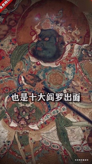 幽冥鬼域游戲 v0.29.10 安卓版 3