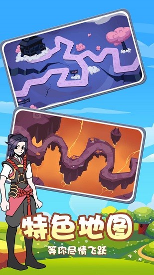 戰(zhàn)國無雙快打下載