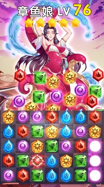 女神消消消游戲下載