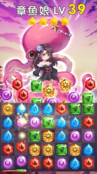 女神消消消手游 v1.1.0.00790002 安卓版 0