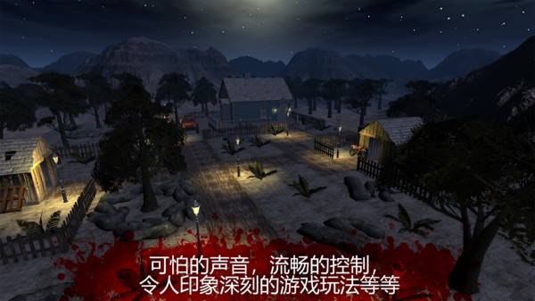 恐懼來襲2下載