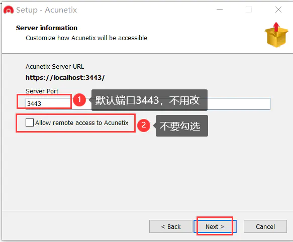 awvs14軟件下載