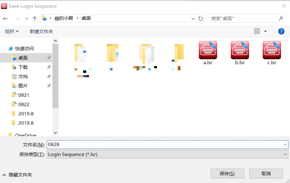 awvs14軟件下載