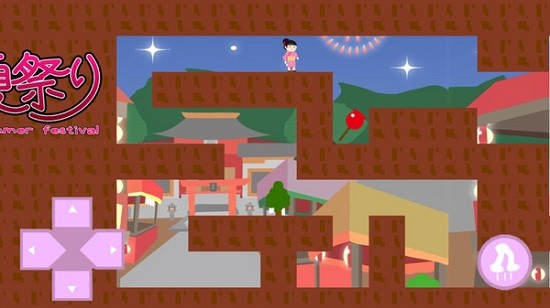 夏日祭最新版 v1.0.0 安卓版 1