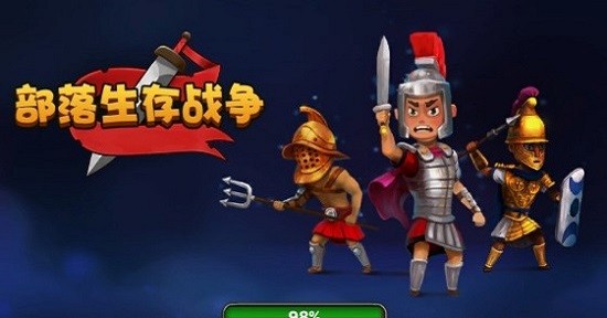 游戲截圖