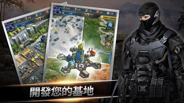 即時戰(zhàn)爭最終戰(zhàn)爭手游
