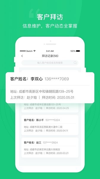 快一點(diǎn)app下載 快一點(diǎn)app官方下載