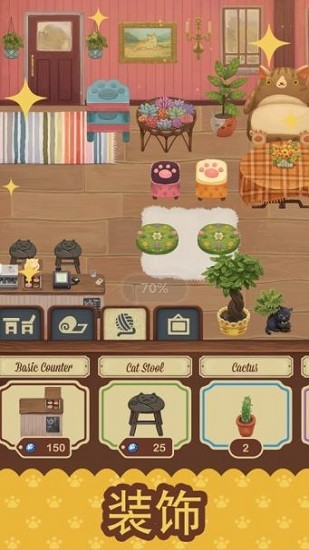 天堂里的貓咖啡館免費(fèi)版(CafeHeaven) v1.1.5 安卓版 2