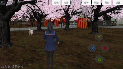 櫻花校園高中生模擬器最新版