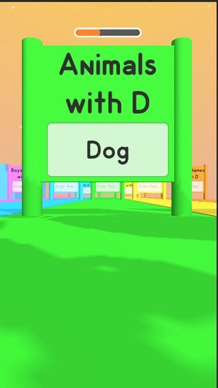 知識(shí)競(jìng)技賽完整版 知識(shí)競(jìng)技賽手游下載