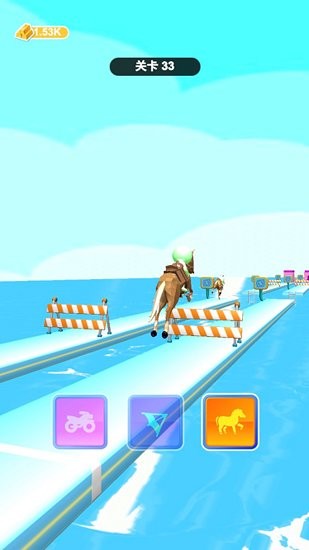 我能上天下地游戲 v1.0.2 安卓版 1