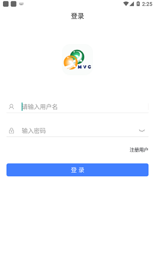 mvc華信下載