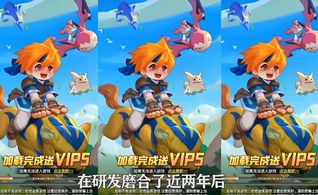 魔力傳說(shuō)手游官方下載