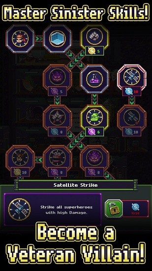 空閑策劃者漢化版 v1.0.7 安卓版 1