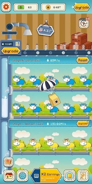 閑置奶牛大亨中文版 v1.0.1 安卓版 1