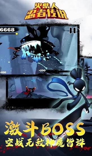 火柴人忍者傳說無敵版 火柴人忍者傳說下載