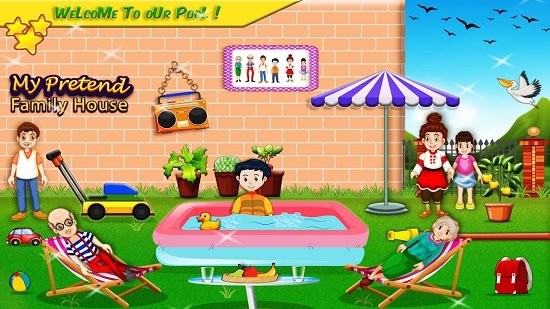 我的幸福之家 v1.1.1 安卓版 1