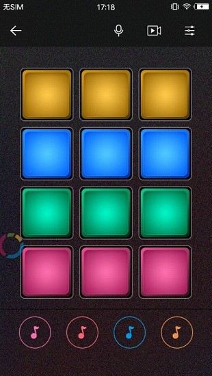 電音打擊墊app