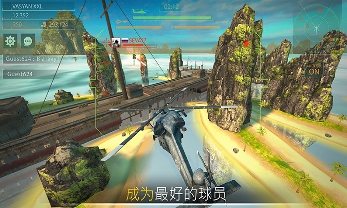 現(xiàn)代空戰(zhàn)模擬手游 v1.0.1 安卓版 0