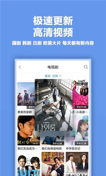 薯?xiàng)l影視下載