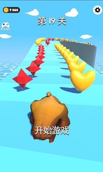 金剛牛牛向前沖最新版 v1.0.0 安卓版 0