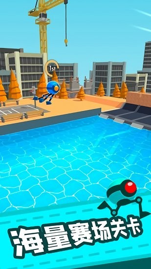 翻滾吧大長腿最新版 v2.7 安卓版 2
