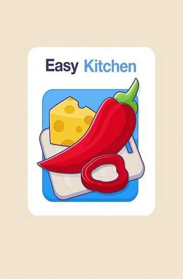 簡易廚房手游(EasyKitchen)0