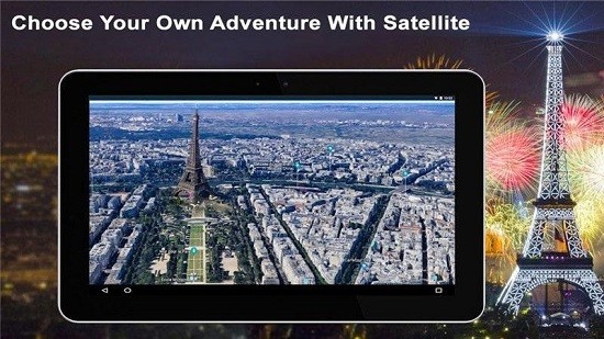 中國活地球地圖軟件(live earth map) v1.1 安卓版 1