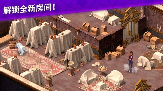 艾娃莊園游戲最新版 v22.0.0 官方版 0