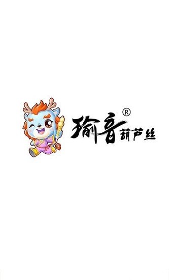 樂(lè)器學(xué)習(xí)app