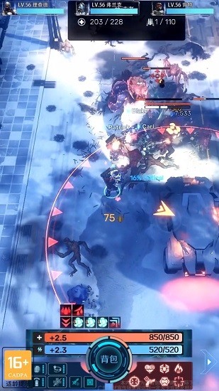 最后感染者最新版 v2.3.29 安卓版 0