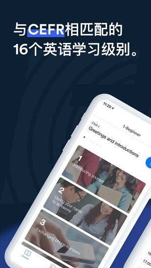 ef english live business手機版app v4.3.3 安卓版 0