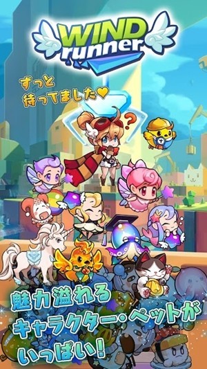 疾風(fēng)狂奔者最新版 v0.17 安卓版 0