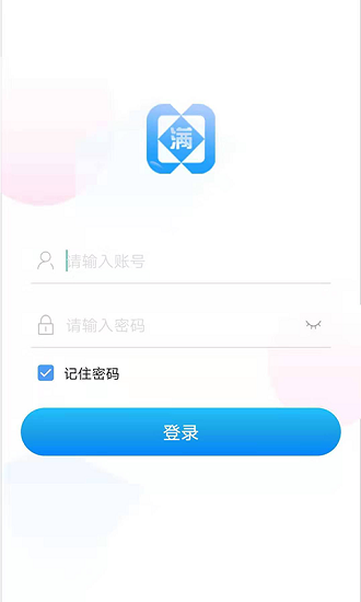 集采助手最新版 v1.1.1 安卓版 2