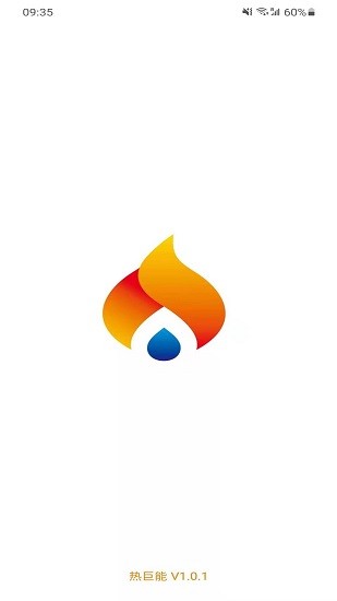 熱巨能官方版 v1.0.1 安卓版 2