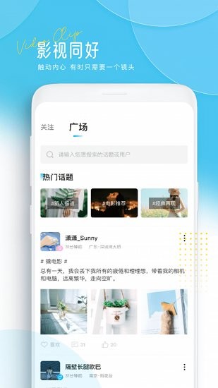 訊劇最新版 v1.0.0 安卓版 2