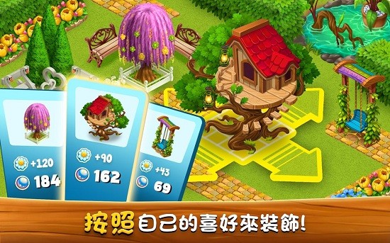 zoocraft動(dòng)物家園0