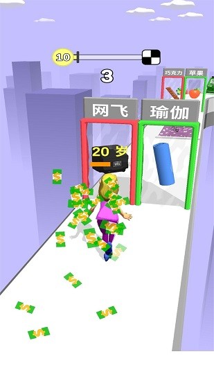 我不想長(zhǎng)大小游戲 v1.0.0 安卓版 0