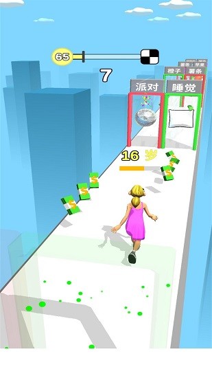 我不想長(zhǎng)大小游戲 v1.0.0 安卓版 1