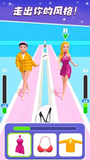 被迫營業(yè)游戲 v1.0 安卓版 0