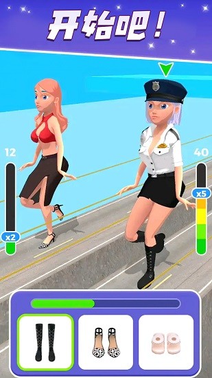 被迫營業(yè)游戲 v1.0 安卓版 1