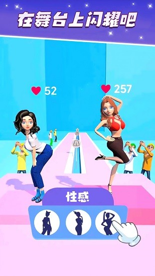 被迫營業(yè) 被迫營業(yè)下載