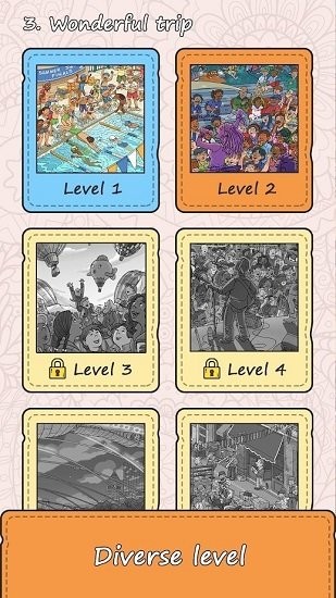 立即查找隱藏對象官方版 v1.0.9 安卓版 2